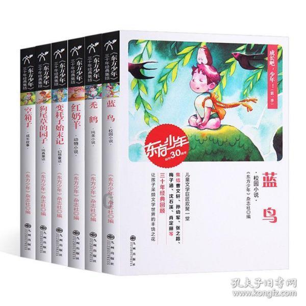 谢维军:希望下赛季能有好的表现,争取重返国家队