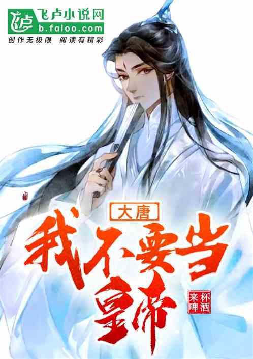 影子忍者传说