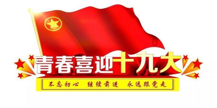 战争机器4