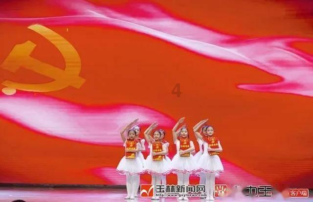 跳跃的立方体
