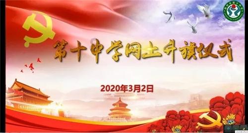 请学霸提供好的学习方法游戏画面
