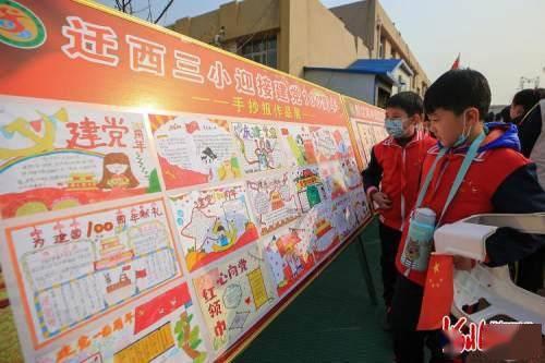 人居环境巧整治 闲置老宅焕新颜