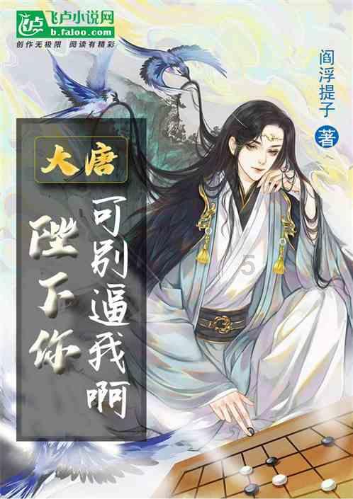 史上最贱小游戏之网络