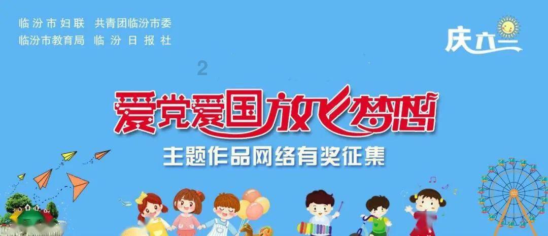五只喵星排队取暖,暴露喵星家庭阶级地位,喵:给我腾个地昂!