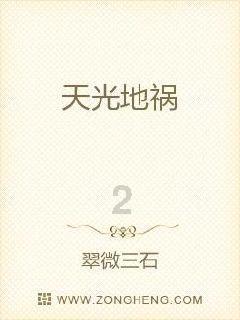 老虎的重量是否可以达到一吨？游戏画面
